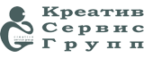 Креатив Сервис Групп