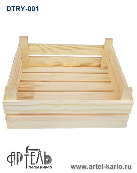 Product Title